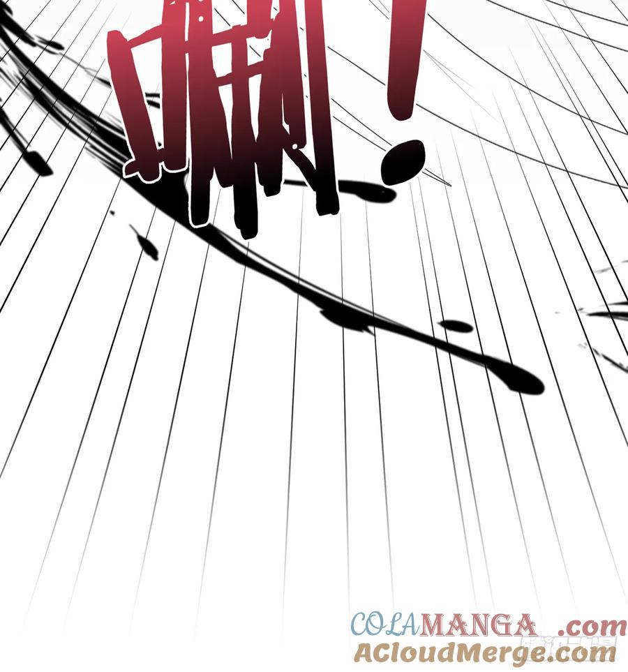 《战纪恋歌》审判来临 第70页