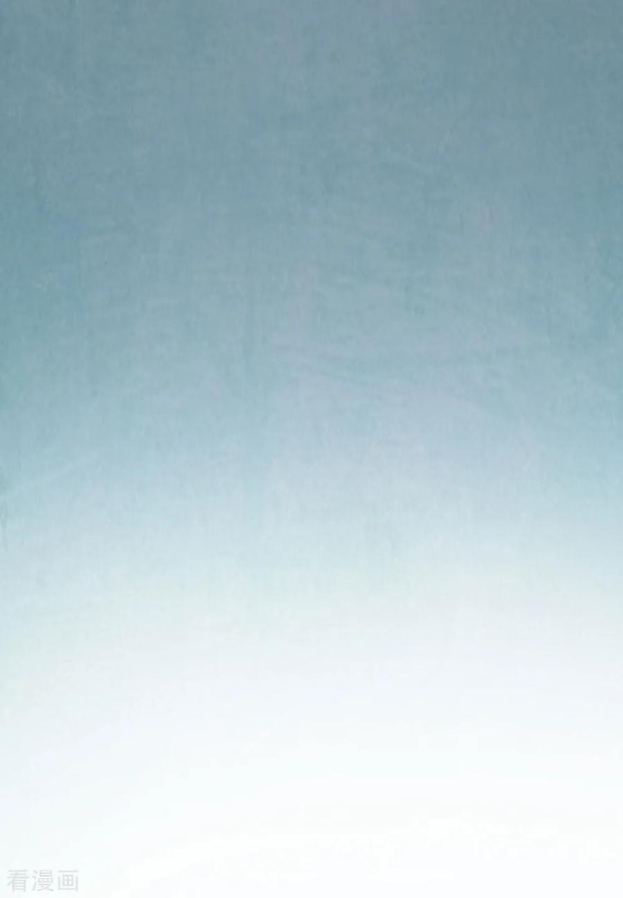 《挑战者还是空想家》第17话2 我们的战场 第2页