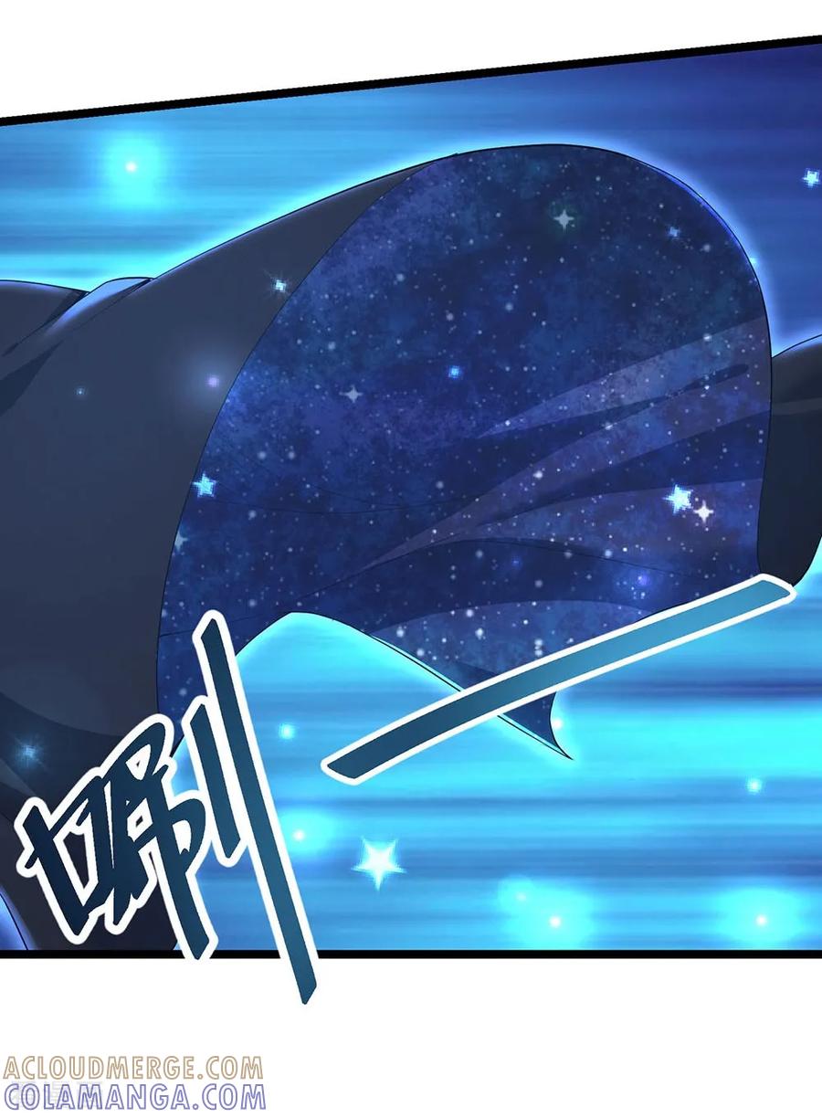 《挑战者还是空想家》第17话2 我们的战场 第17页