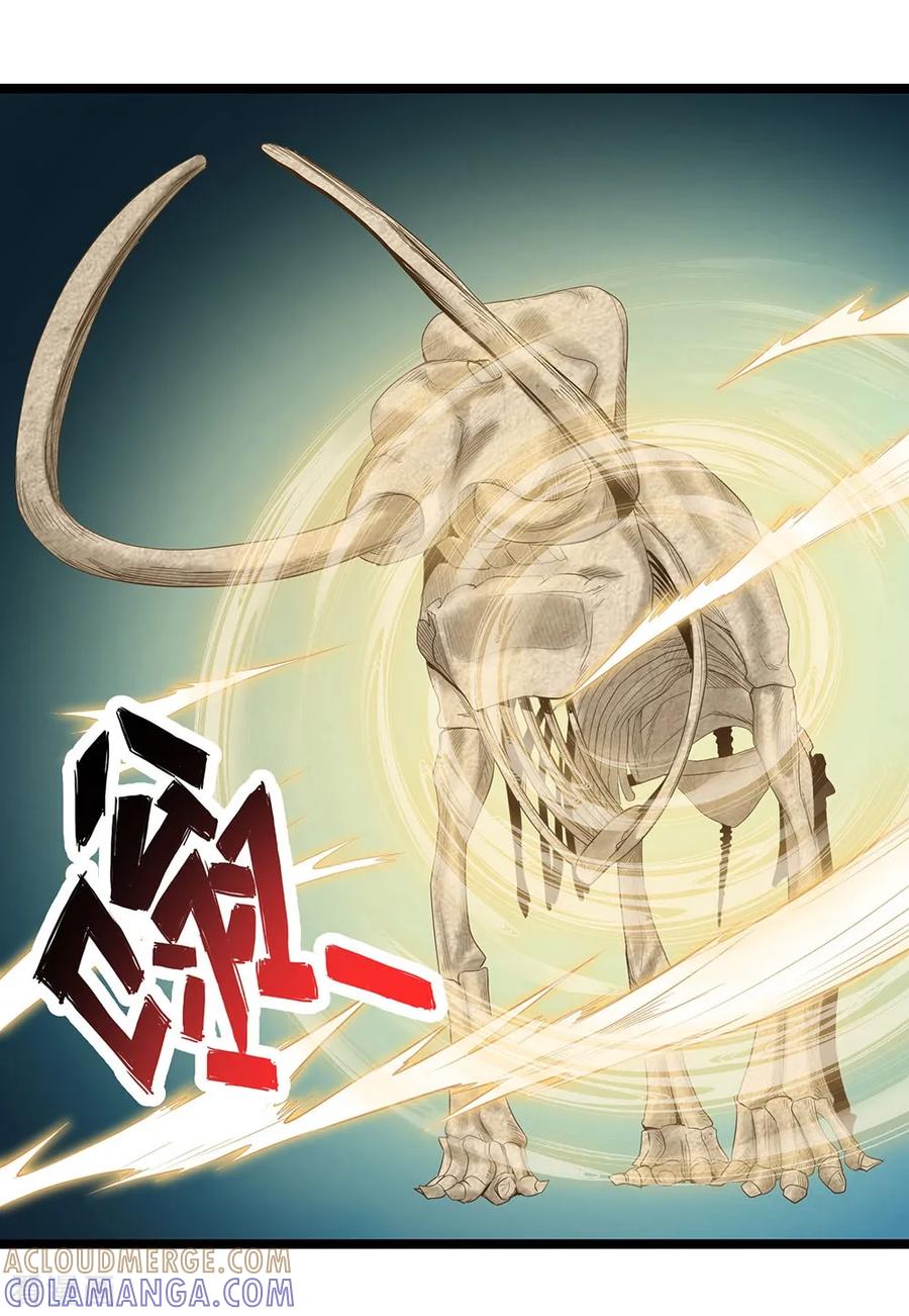《挑战者还是空想家》第22话 大气生物 第11页