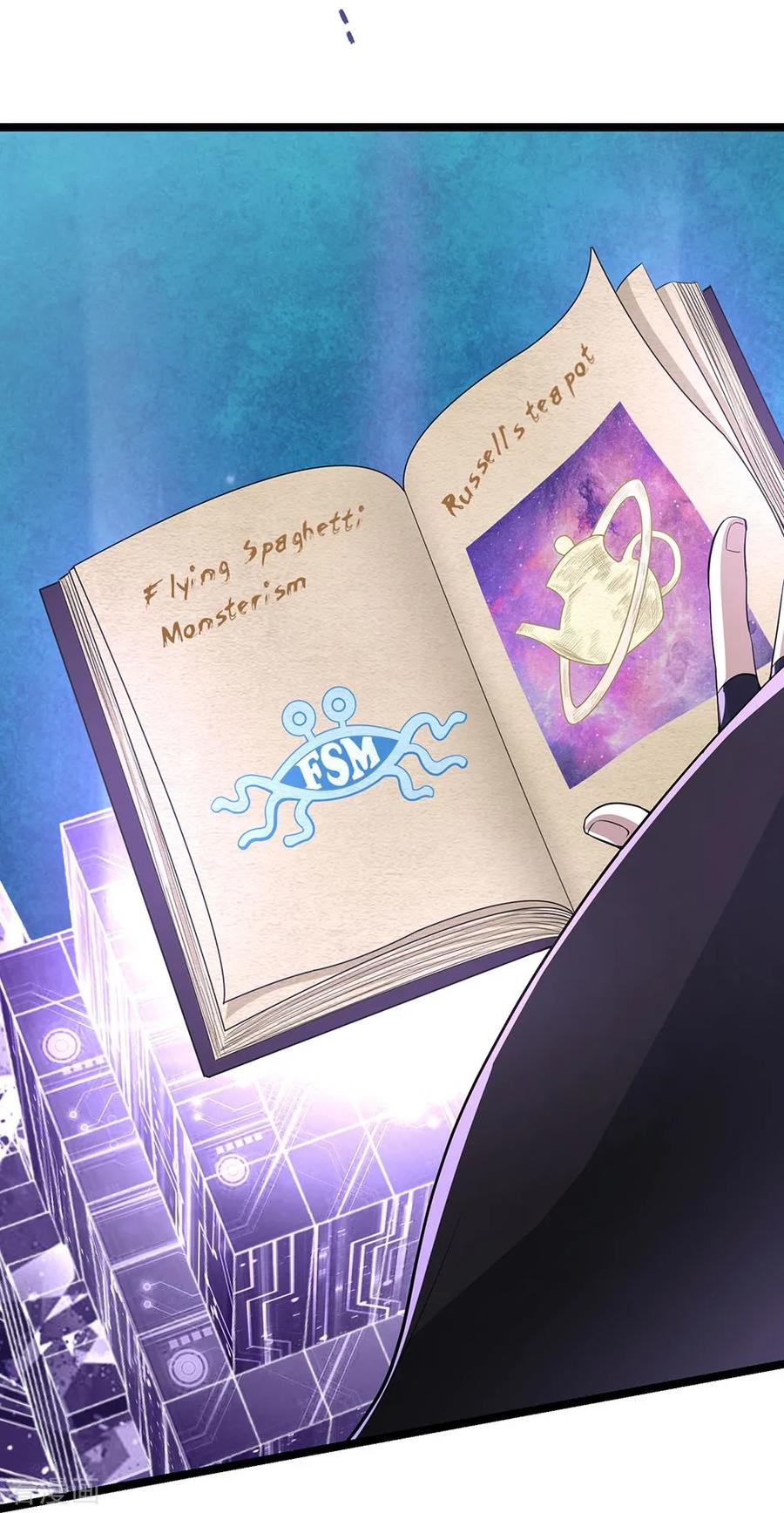 《挑战者还是空想家》第22话 大气生物 第30页