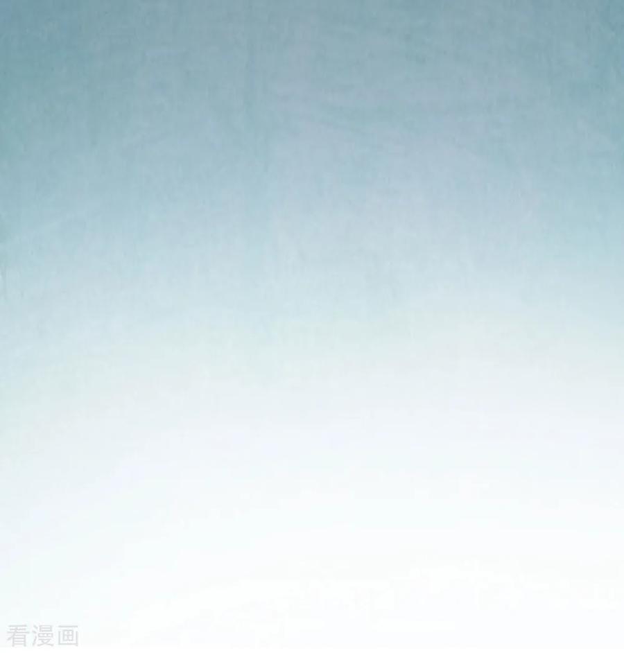 《挑战者还是空想家》第23话 车库中的飞龙 第4页