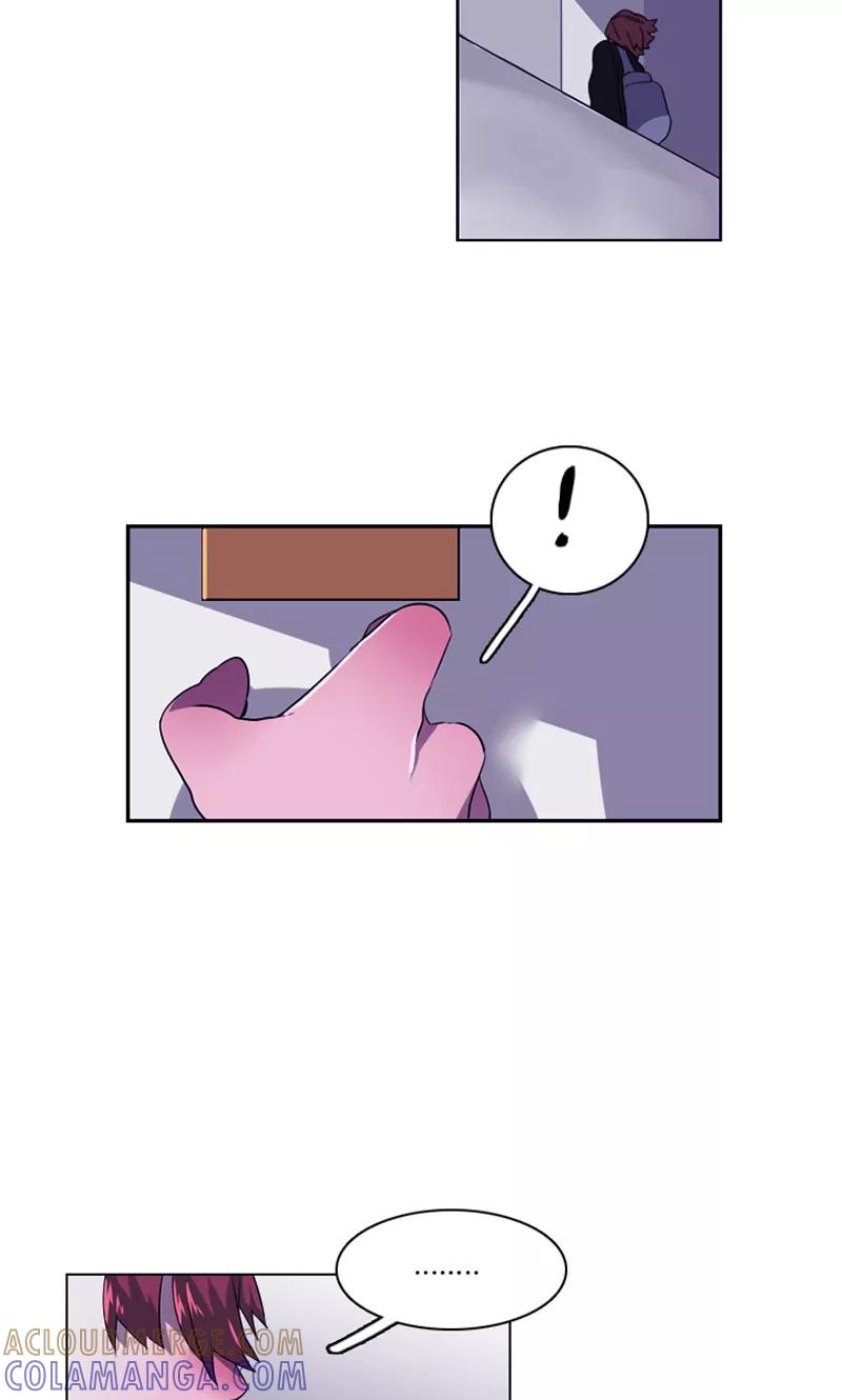 《月亮》第41话 转学生！ 第5页