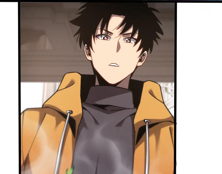 斩灵少女：我契约的全是上古神兵 - 第十话 同床共枕 - 第68张图