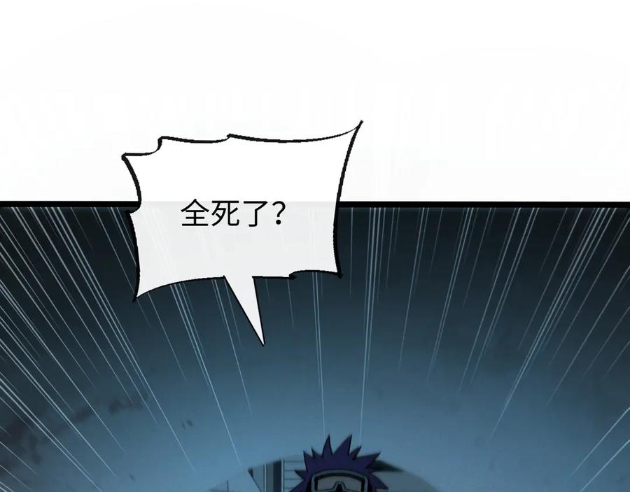 斩灵少女：我契约的全是上古神兵 - 第十话 同床共枕 - 第22张图