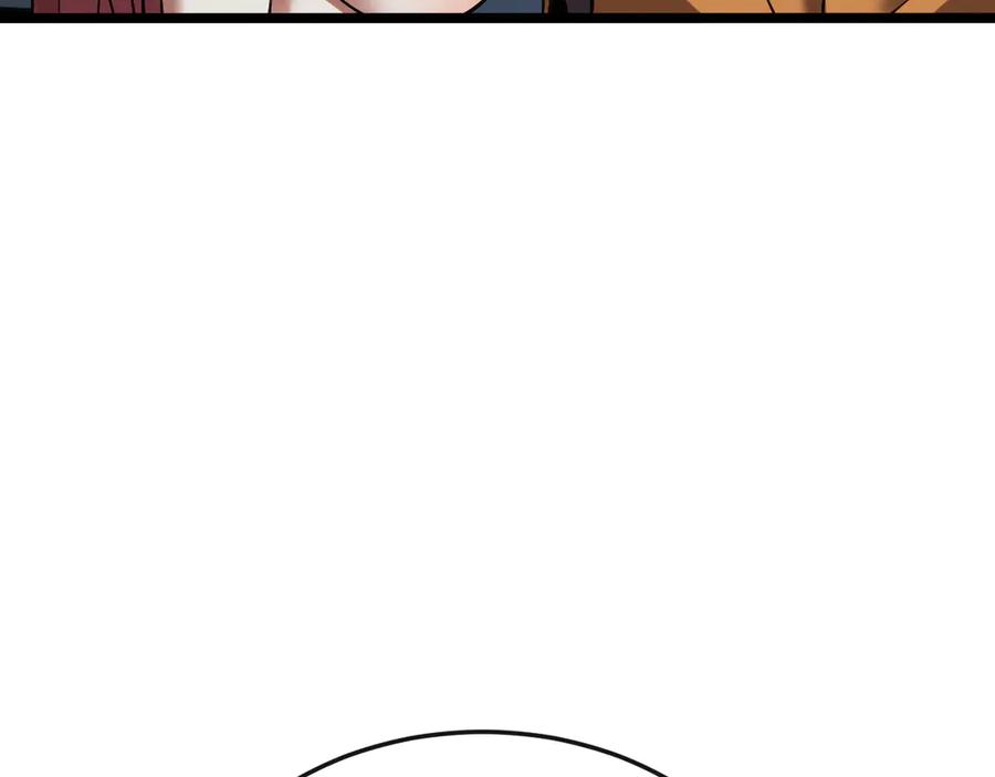 斩灵少女：我契约的全是上古神兵 - 第十话 同床共枕 - 第15张图