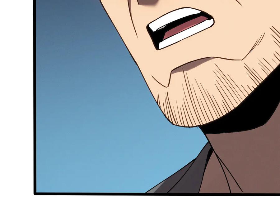 斩灵少女：我契约的全是上古神兵 - 第十话 同床共枕 - 第56张图