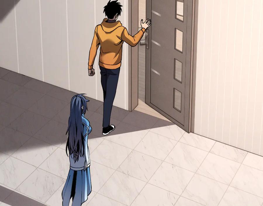 斩灵少女：我契约的全是上古神兵 - 第十话 同床共枕 - 第96张图