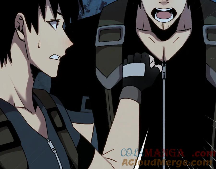 斩灵少女：我契约的全是上古神兵 - 第十话 同床共枕 - 第29张图