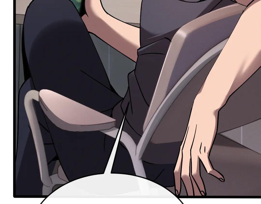 斩灵少女：我契约的全是上古神兵 - 第十话 同床共枕 - 第110张图