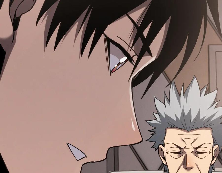 斩灵少女：我契约的全是上古神兵 - 第十话 同床共枕 - 第52张图