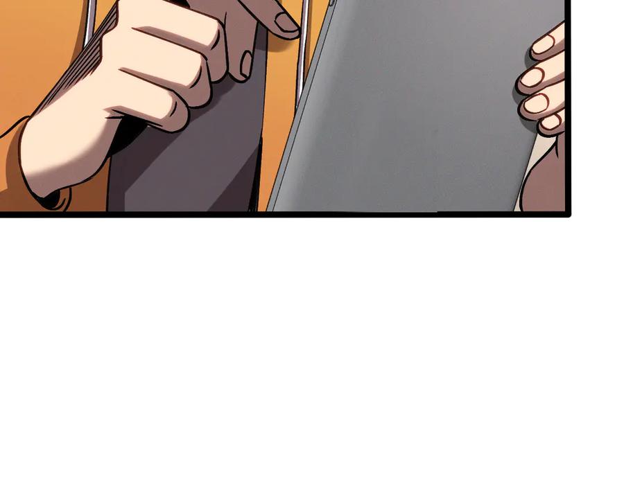 斩灵少女：我契约的全是上古神兵 - 第十话 同床共枕 - 第120张图