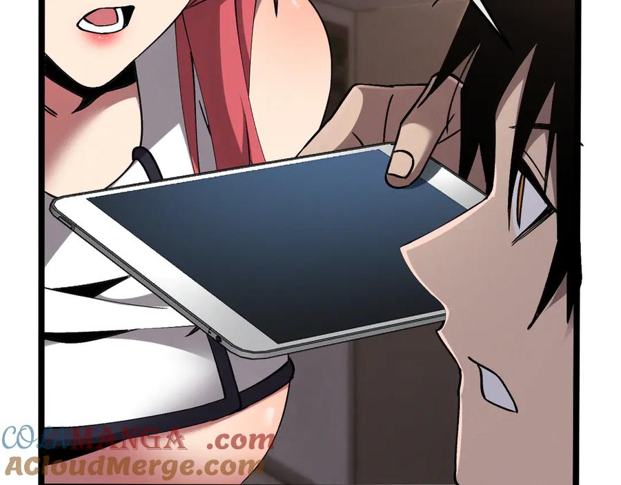 斩灵少女：我契约的全是上古神兵 - 第十话 同床共枕 - 第125张图