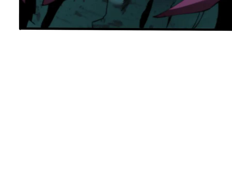 斩灵少女：我契约的全是上古神兵 - 第十话 同床共枕 - 第27张图