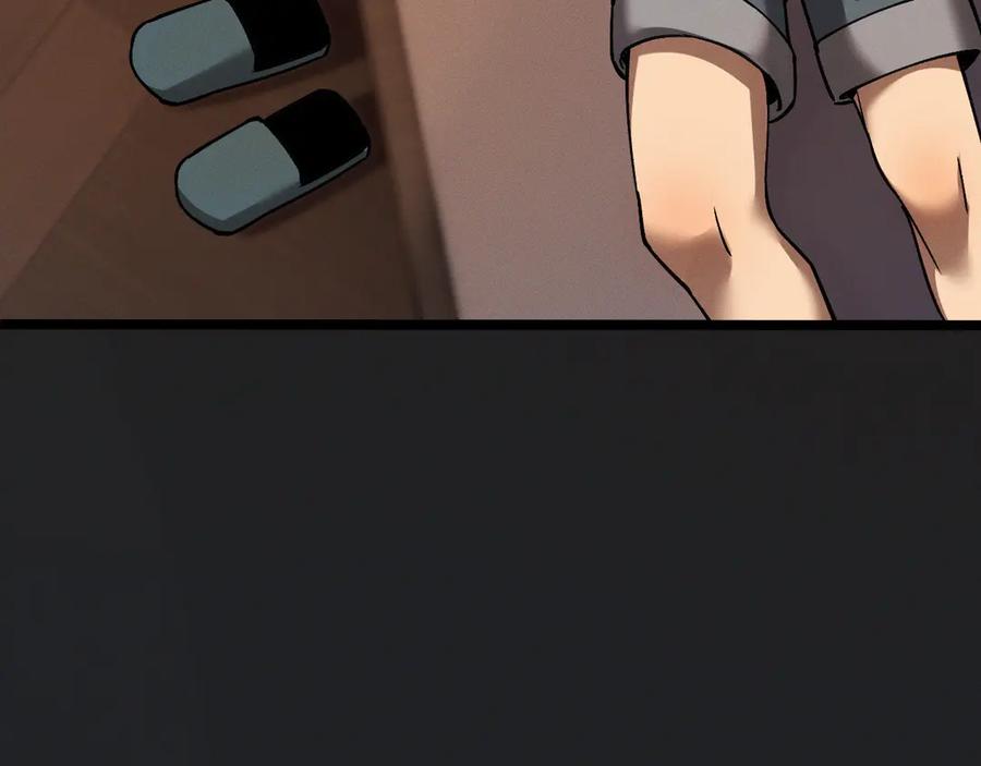 斩灵少女：我契约的全是上古神兵 - 第十话 同床共枕 - 第74张图