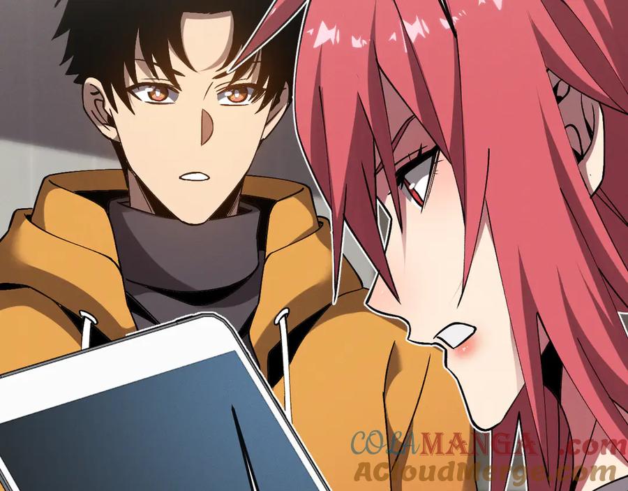 斩灵少女：我契约的全是上古神兵 - 第十话 同床共枕 - 第113张图