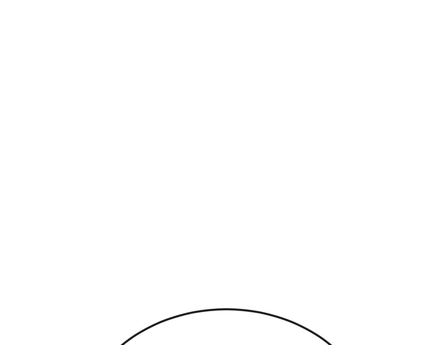 斩灵少女：我契约的全是上古神兵 - 第十话 同床共枕 - 第12张图