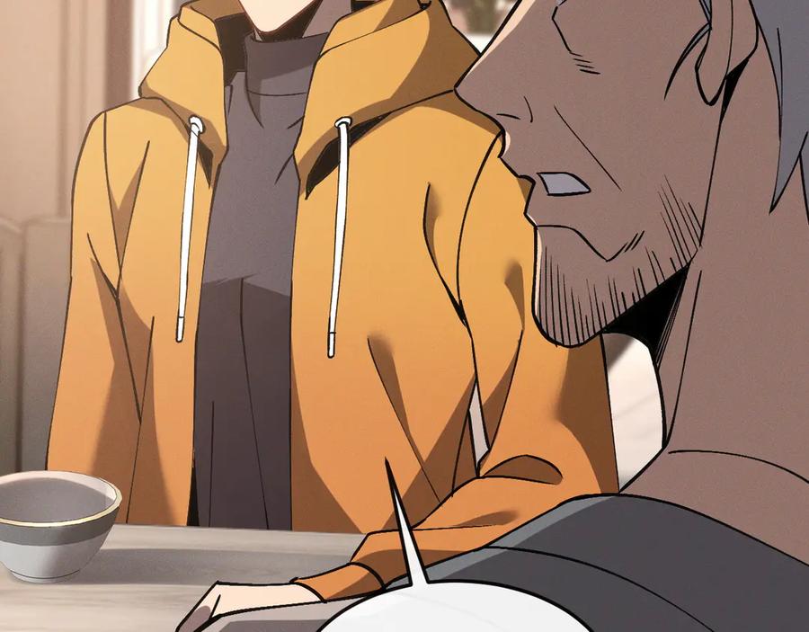 斩灵少女：我契约的全是上古神兵 - 第十话 同床共枕 - 第60张图