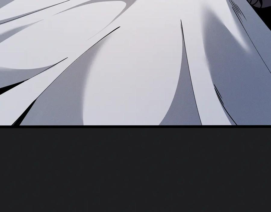 斩灵少女：我契约的全是上古神兵 - 第十话 同床共枕 - 第92张图