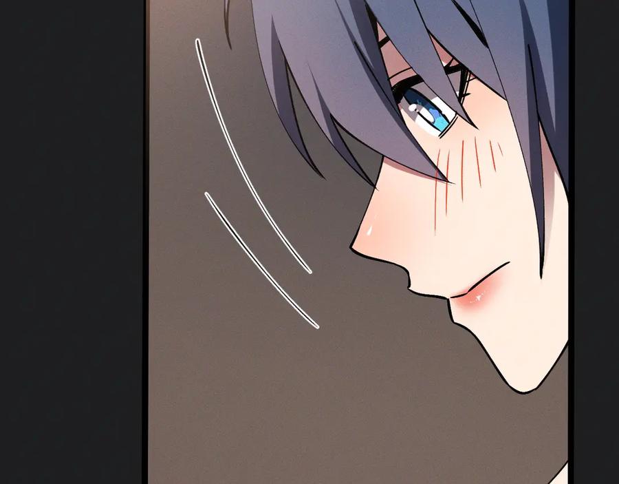 斩灵少女：我契约的全是上古神兵 - 第十话 同床共枕 - 第83张图