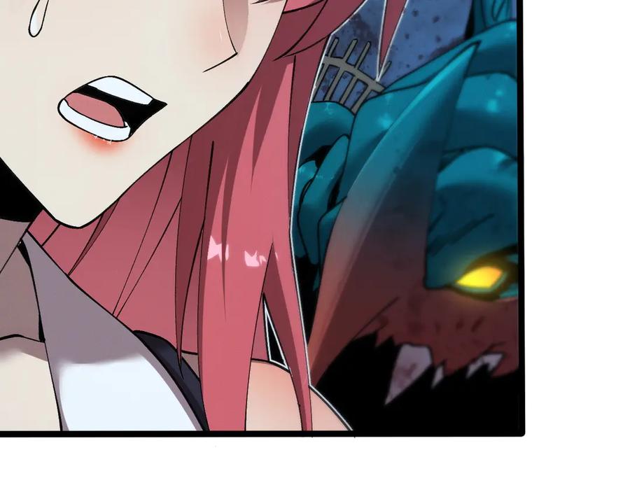 斩灵少女：我契约的全是上古神兵 - 第十话 同床共枕 - 第11张图