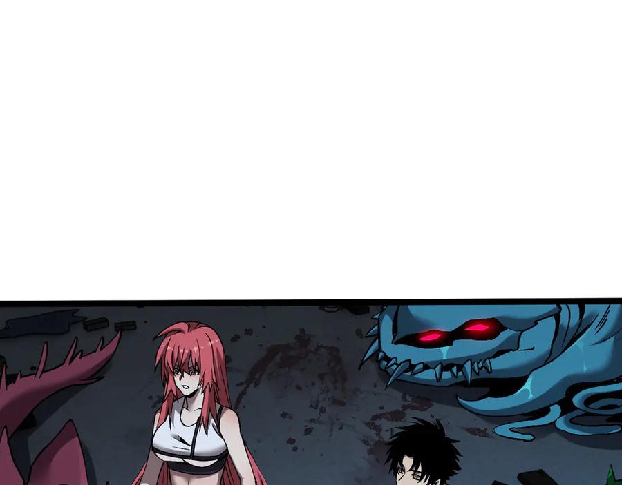 斩灵少女：我契约的全是上古神兵 - 第十话 同床共枕 - 第7张图