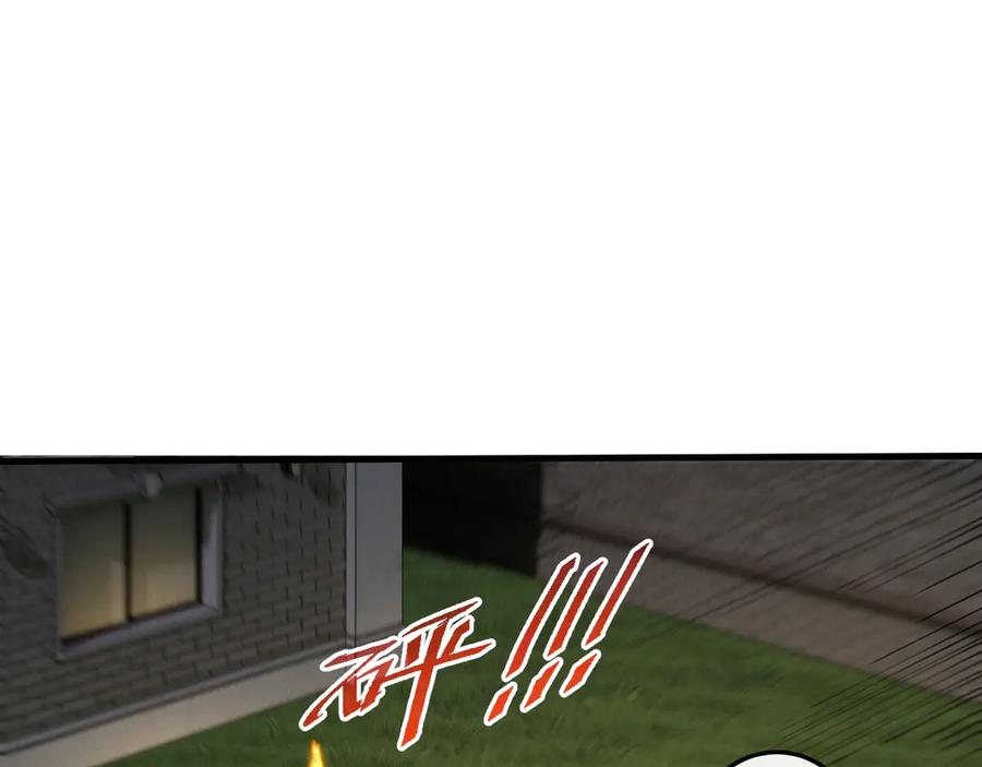 斩灵少女：我契约的全是上古神兵 - 第八话 废物小队 - 第8张图