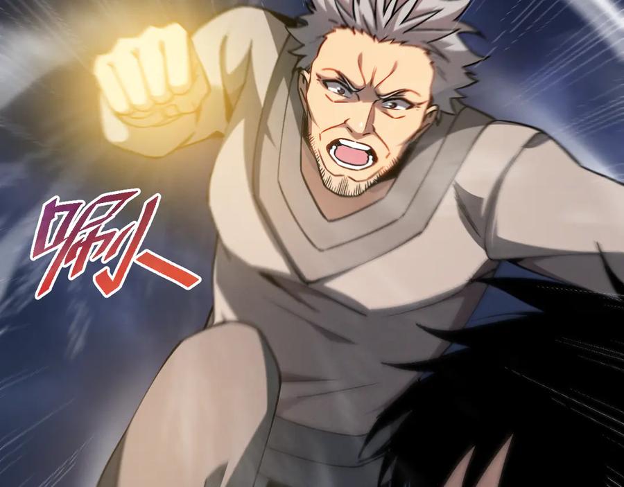 斩灵少女：我契约的全是上古神兵 - 第八话 废物小队 - 第6张图