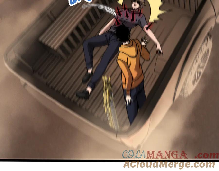 斩灵少女：我契约的全是上古神兵 - 第十一话 恐怖风暴 - 第117张图