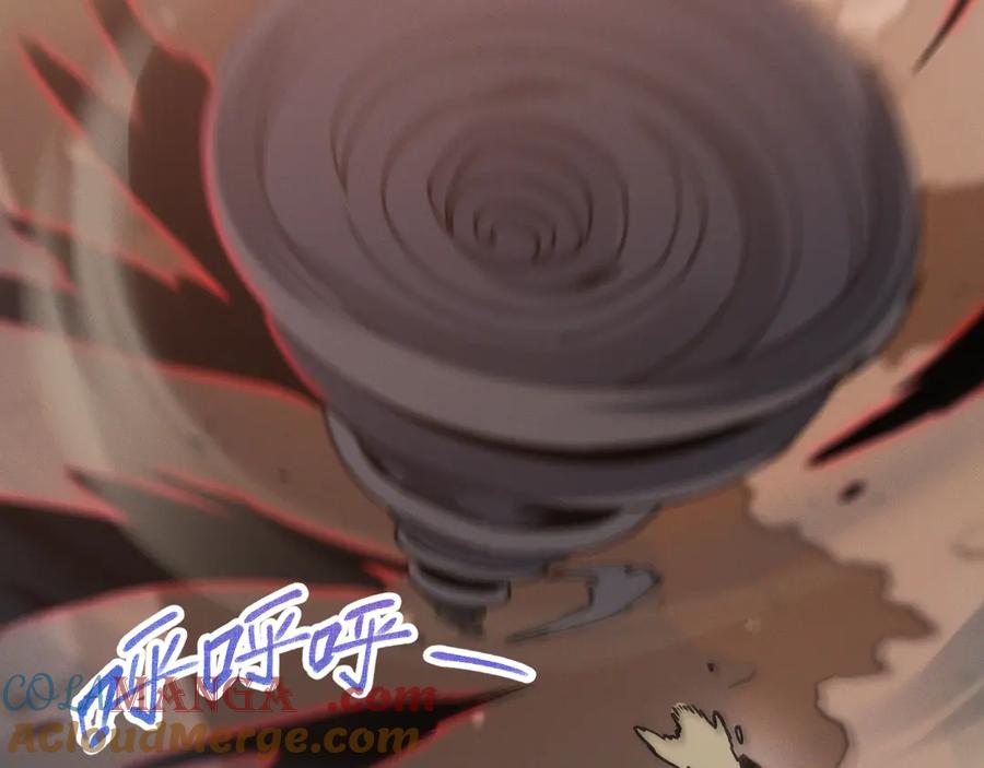 斩灵少女：我契约的全是上古神兵 - 第十一话 恐怖风暴 - 第105张图