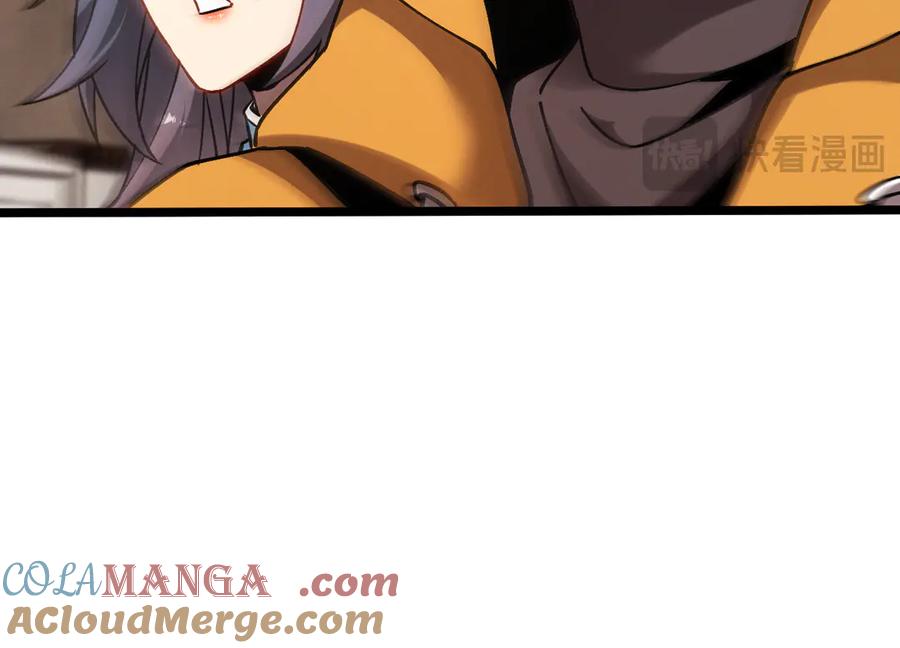 斩灵少女：我契约的全是上古神兵 - 第十一话 恐怖风暴 - 第37张图