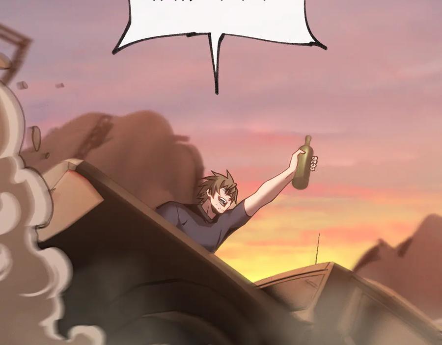 斩灵少女：我契约的全是上古神兵 - 第十一话 恐怖风暴 - 第39张图