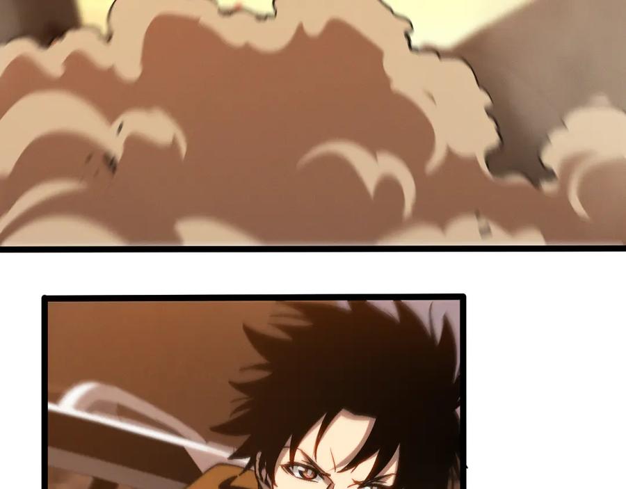 斩灵少女：我契约的全是上古神兵 - 第十一话 恐怖风暴 - 第86张图