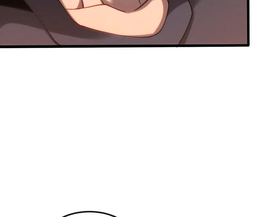 斩灵少女：我契约的全是上古神兵 - 第十一话 恐怖风暴 - 第28张图