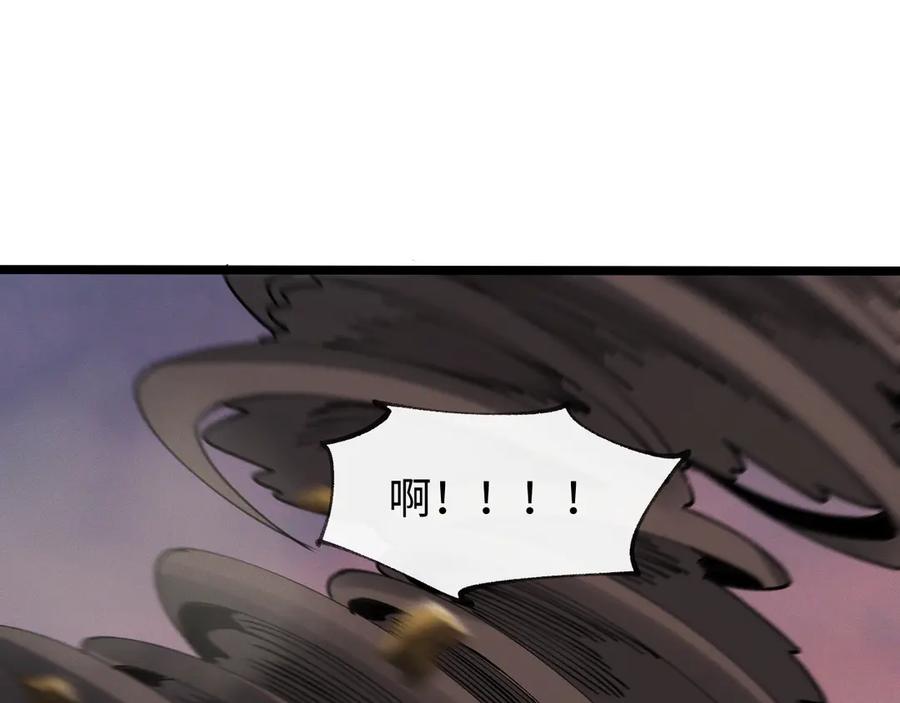 斩灵少女：我契约的全是上古神兵 - 第十一话 恐怖风暴 - 第74张图