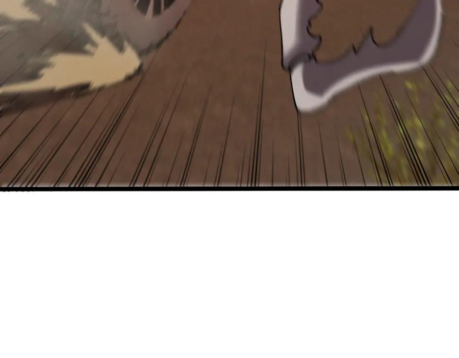 斩灵少女：我契约的全是上古神兵 - 第十一话 恐怖风暴 - 第11张图