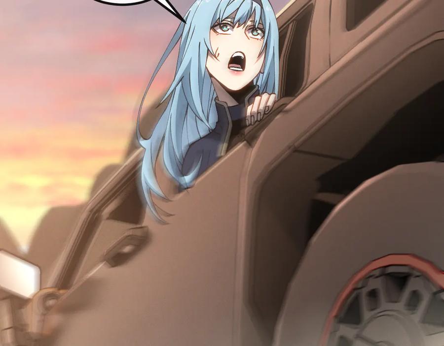 斩灵少女：我契约的全是上古神兵 - 第十一话 恐怖风暴 - 第94张图