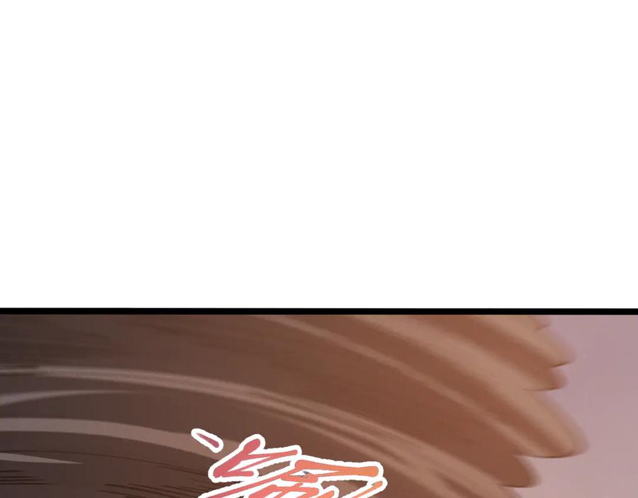 斩灵少女：我契约的全是上古神兵 - 第十一话 恐怖风暴 - 第107张图