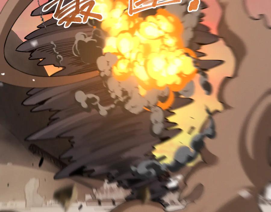 斩灵少女：我契约的全是上古神兵 - 第十一话 恐怖风暴 - 第72张图