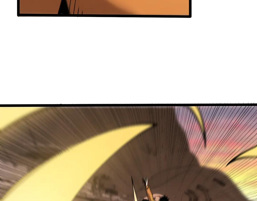 斩灵少女：我契约的全是上古神兵 - 第十一话 恐怖风暴 - 第88张图