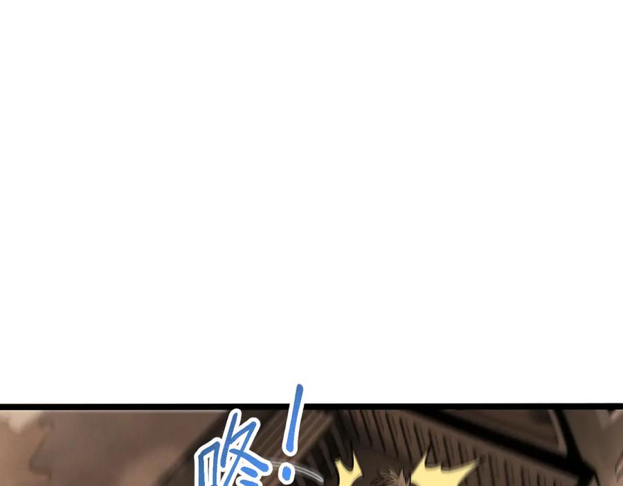 斩灵少女：我契约的全是上古神兵 - 第十一话 恐怖风暴 - 第116张图