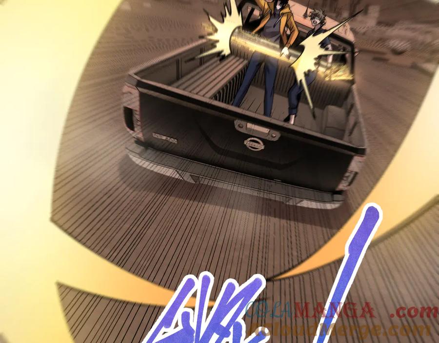 斩灵少女：我契约的全是上古神兵 - 第十一话 恐怖风暴 - 第89张图