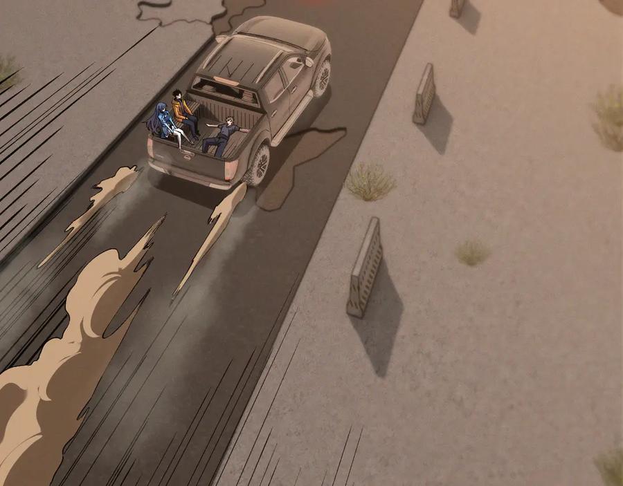 斩灵少女：我契约的全是上古神兵 - 第十一话 恐怖风暴 - 第7张图