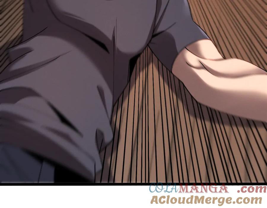 斩灵少女：我契约的全是上古神兵 - 第十一话 恐怖风暴 - 第45张图