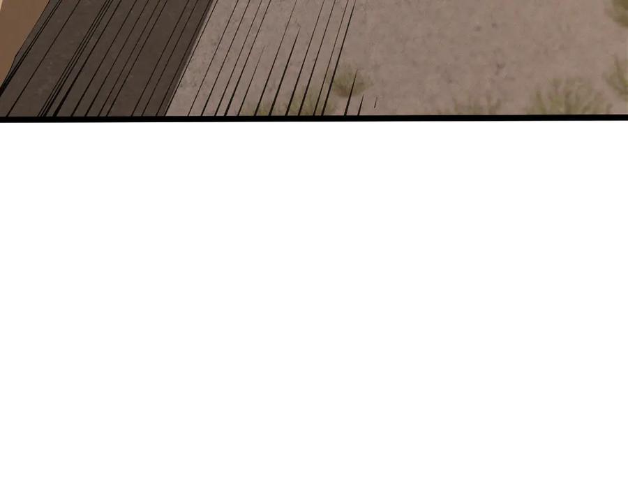 斩灵少女：我契约的全是上古神兵 - 第十一话 恐怖风暴 - 第8张图