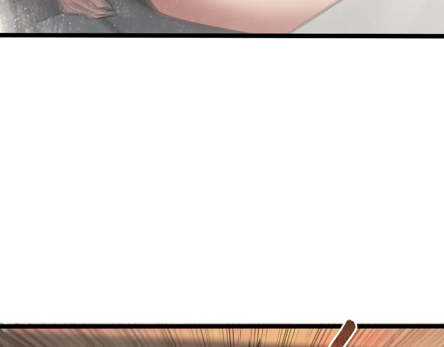 斩灵少女：我契约的全是上古神兵 - 第十一话 恐怖风暴 - 第43张图