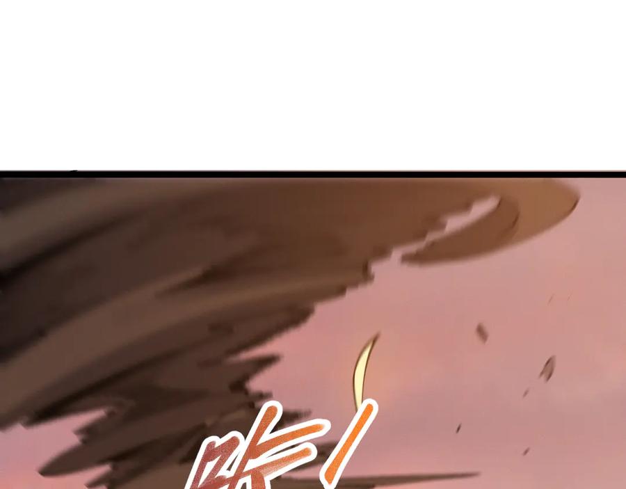 斩灵少女：我契约的全是上古神兵 - 第十一话 恐怖风暴 - 第84张图