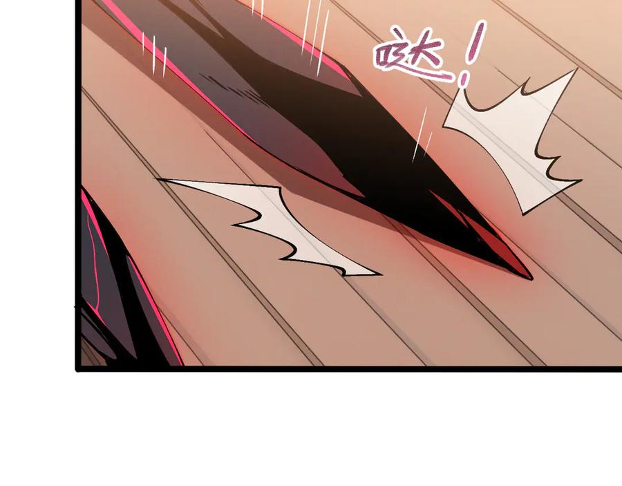 斩灵少女：我契约的全是上古神兵 - 第十一话 恐怖风暴 - 第124张图