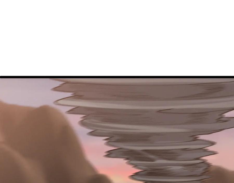 斩灵少女：我契约的全是上古神兵 - 第十一话 恐怖风暴 - 第31张图