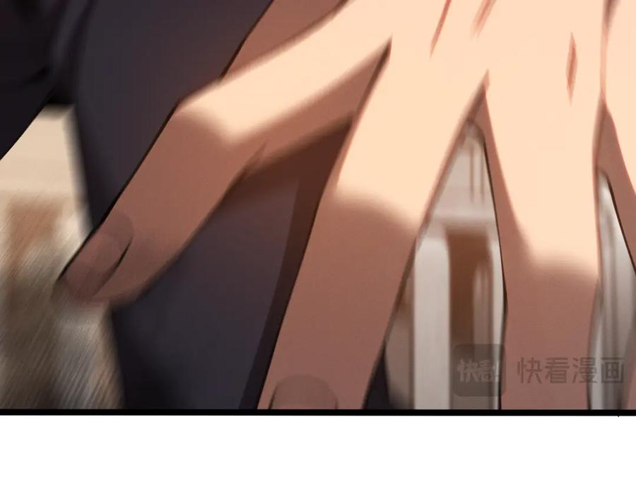 斩灵少女：我契约的全是上古神兵 - 第十一话 恐怖风暴 - 第115张图